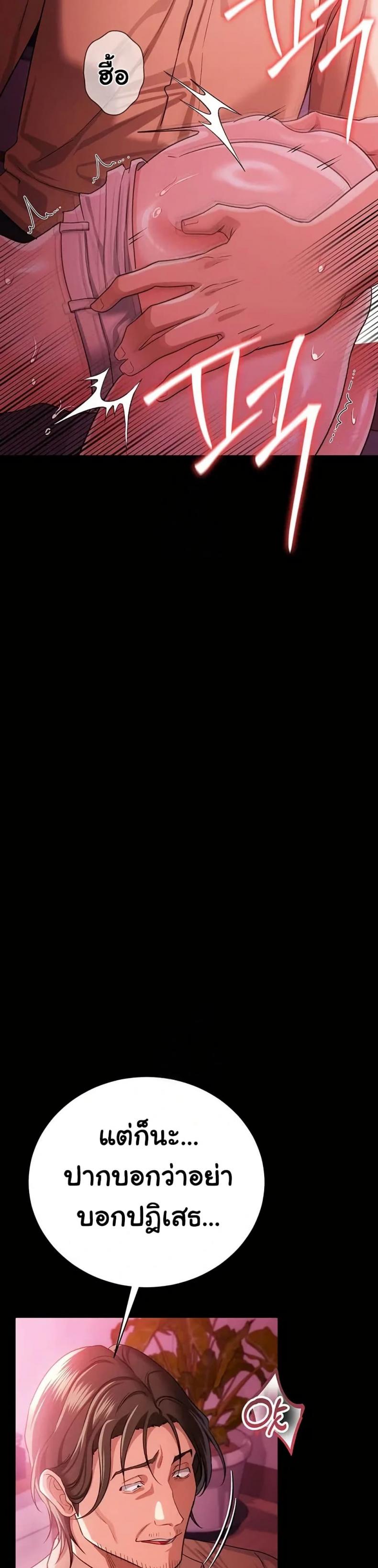 page-16