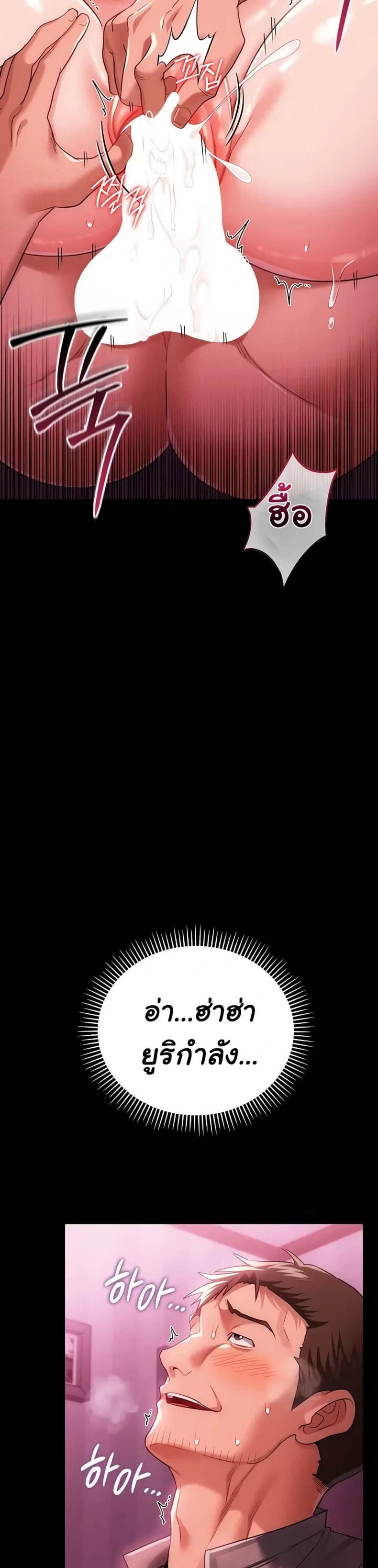 page-20