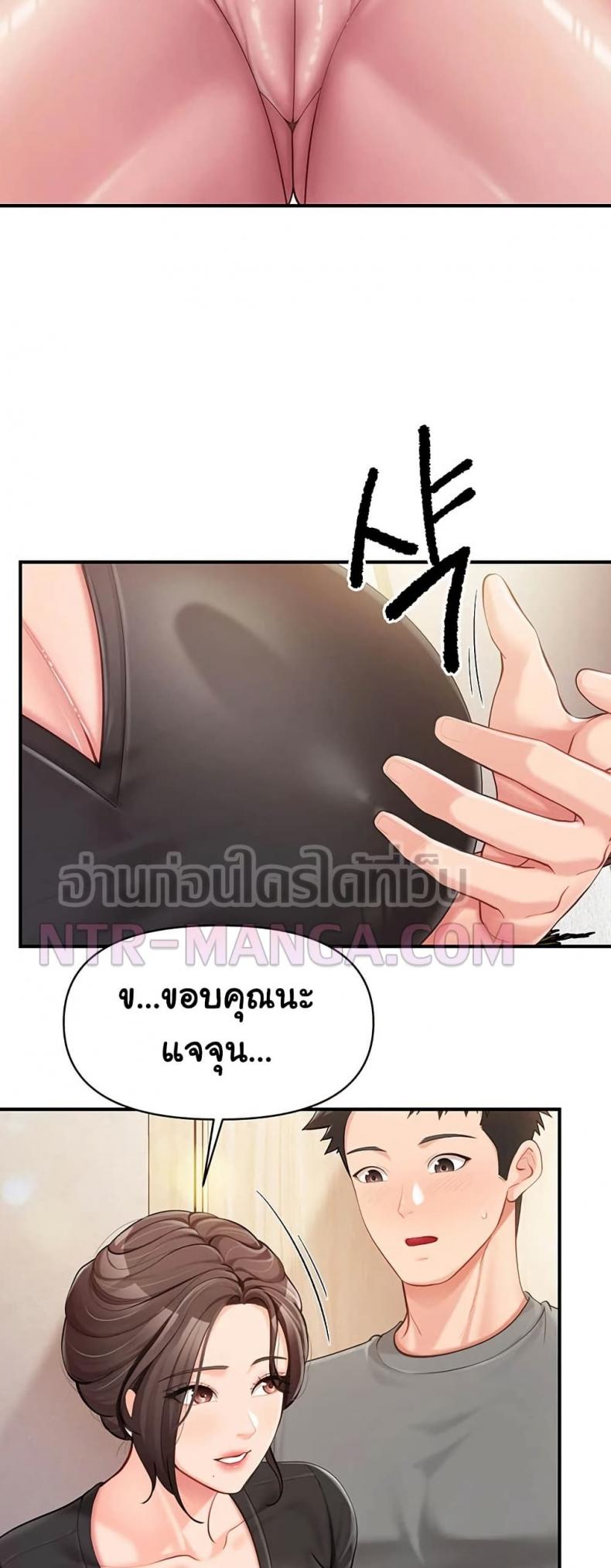 page-31