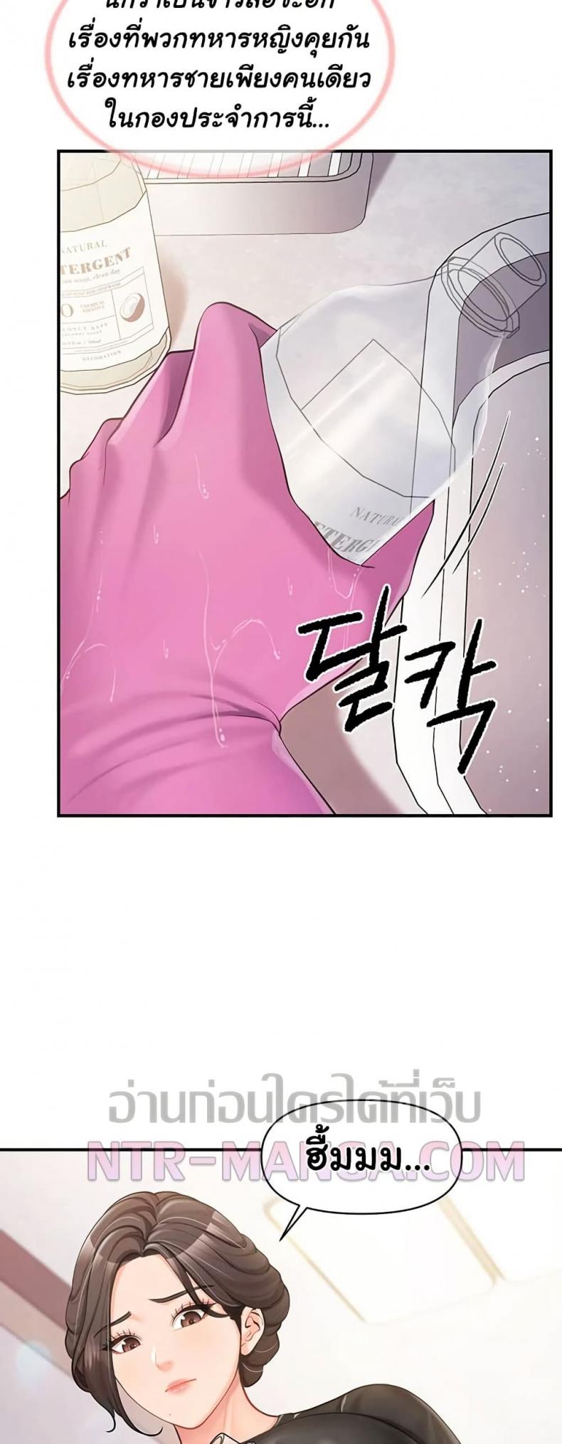 page-40