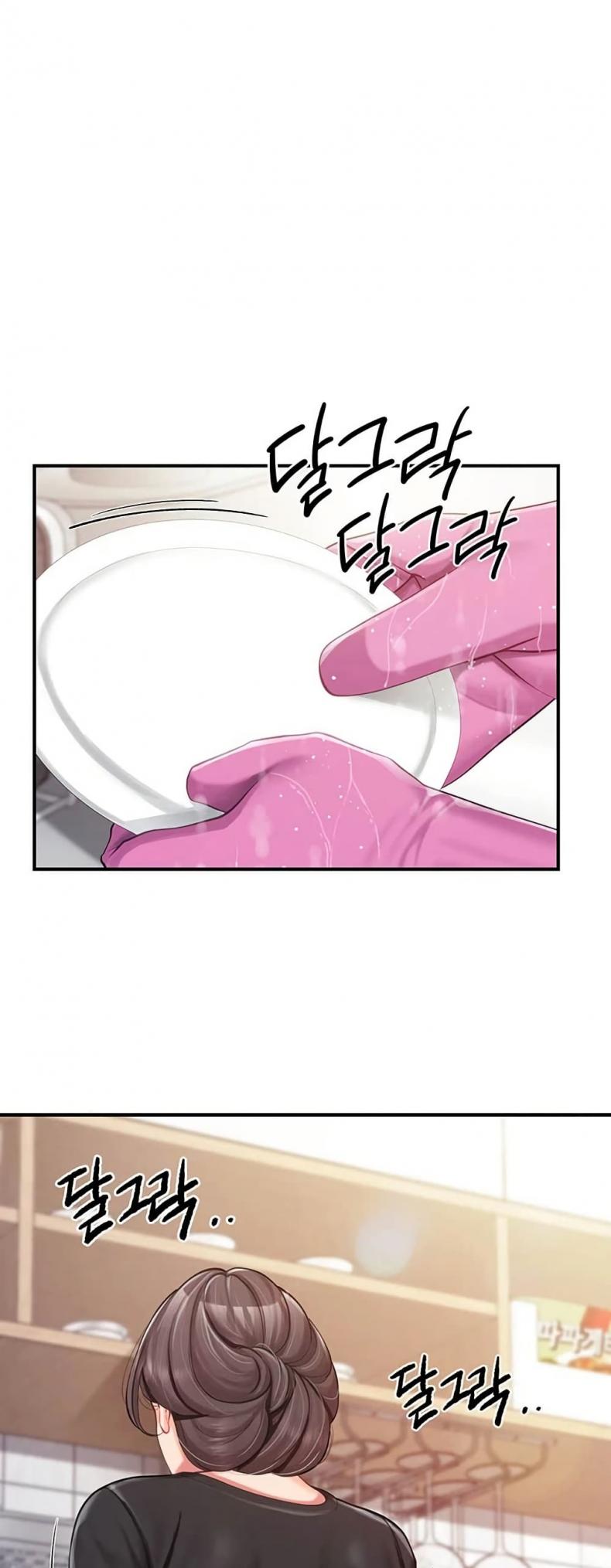 page-37