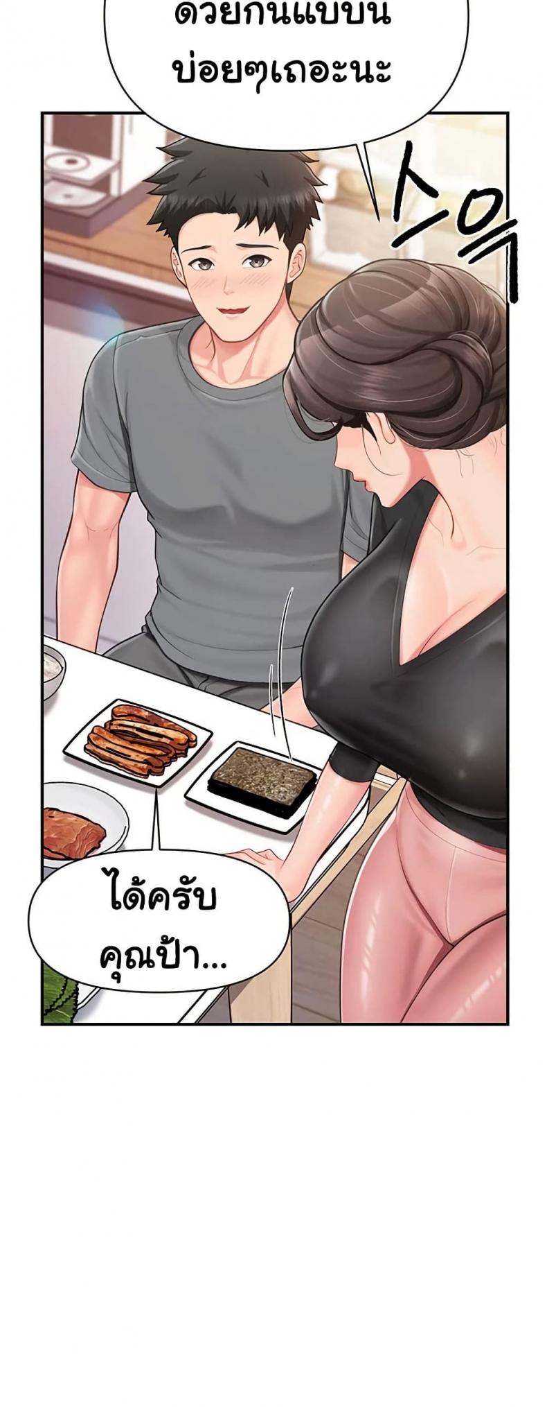 page-22