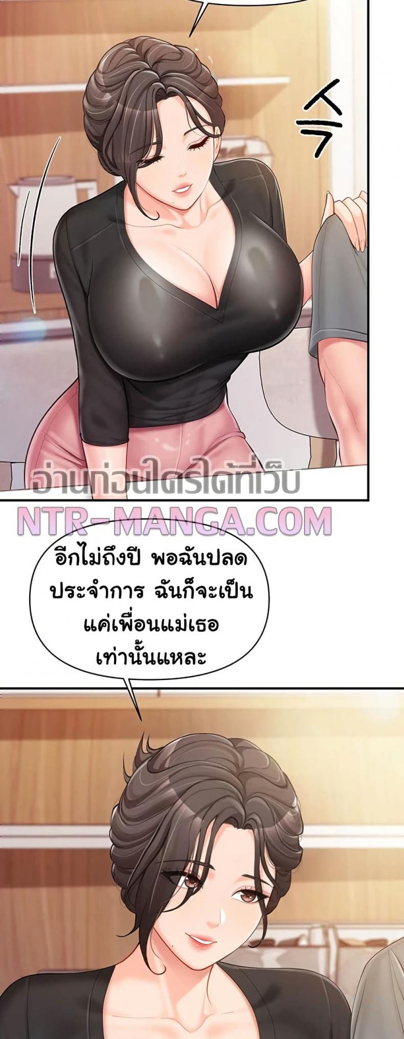 page-15