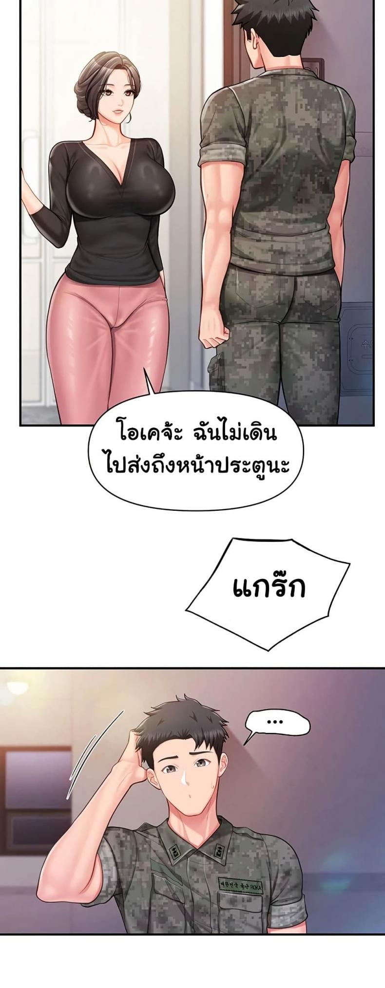 page-36