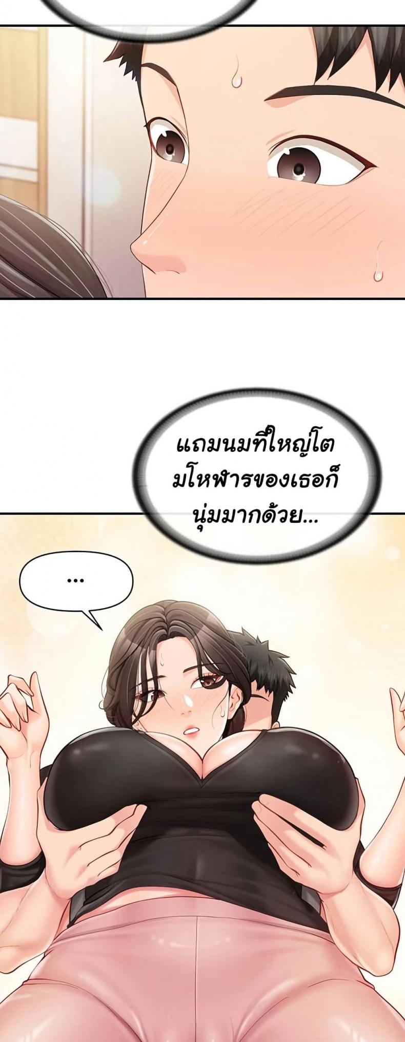 page-30