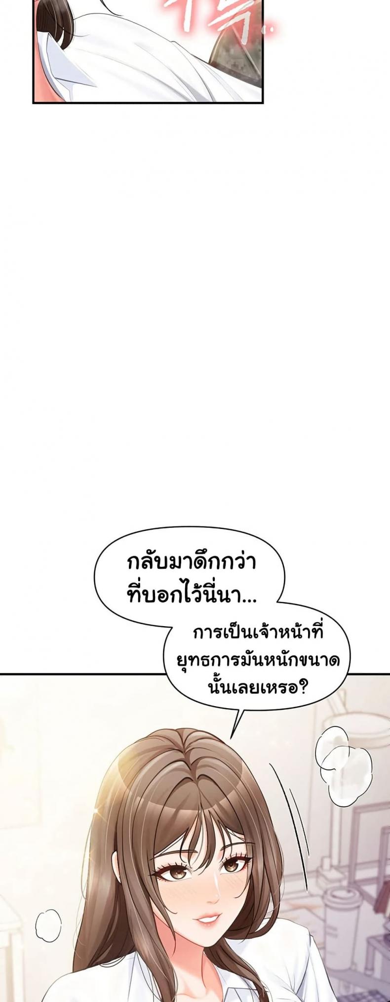 page-46