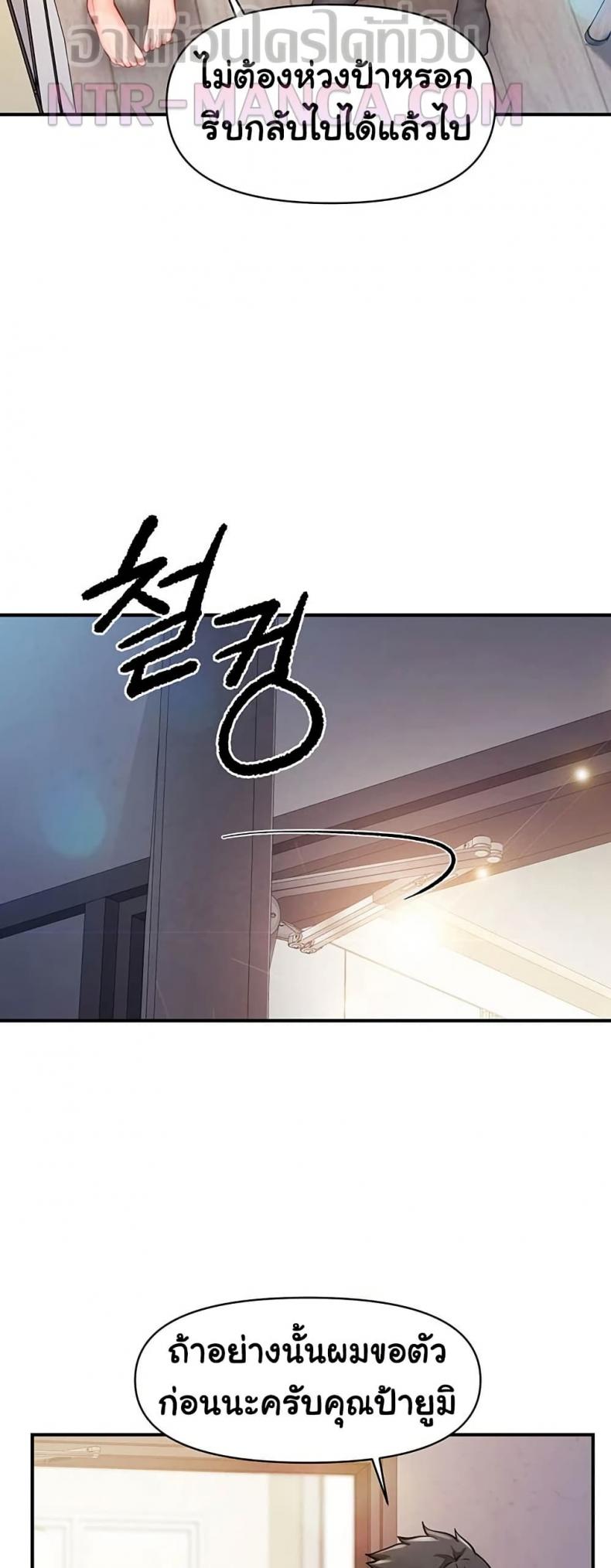 page-35