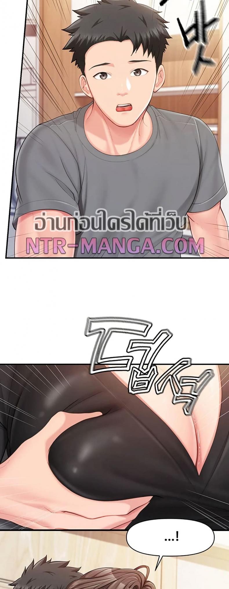 page-27