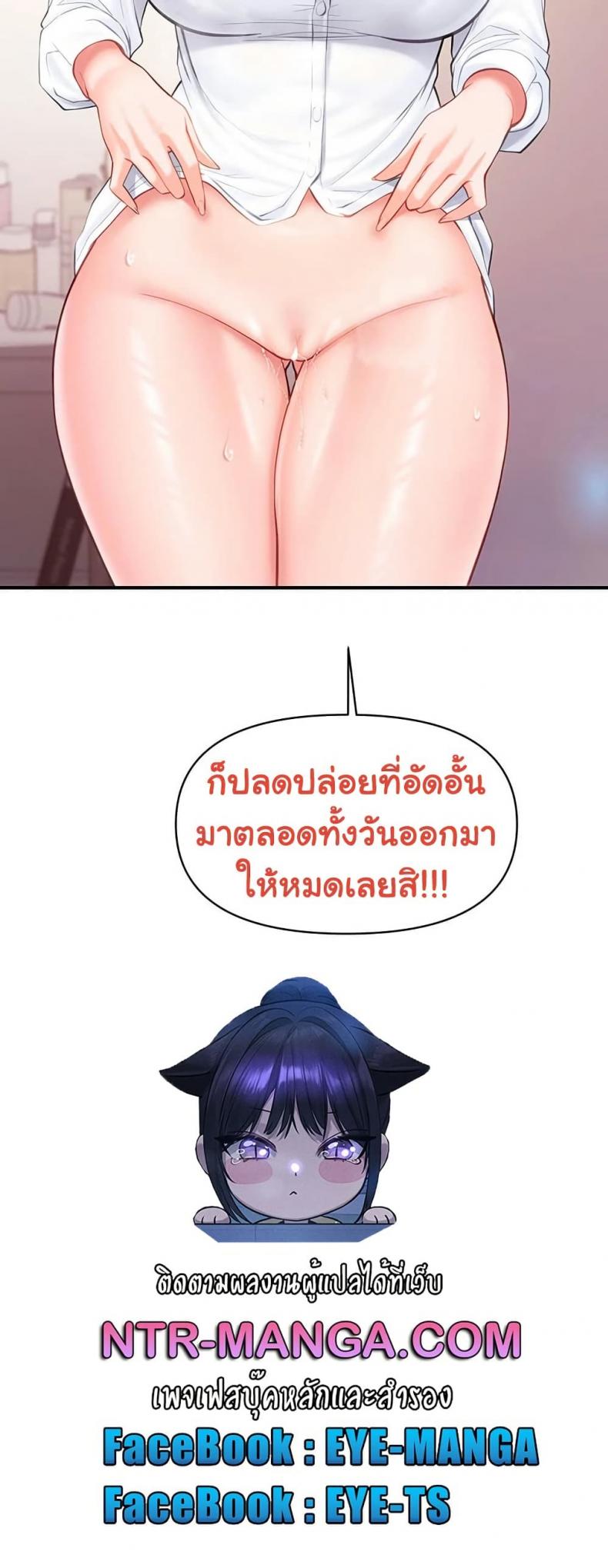 page-50