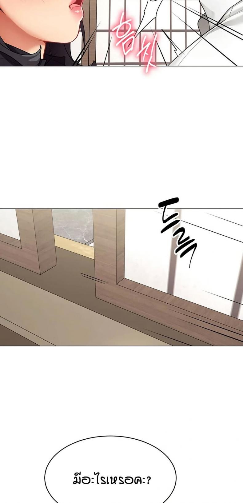 page-46