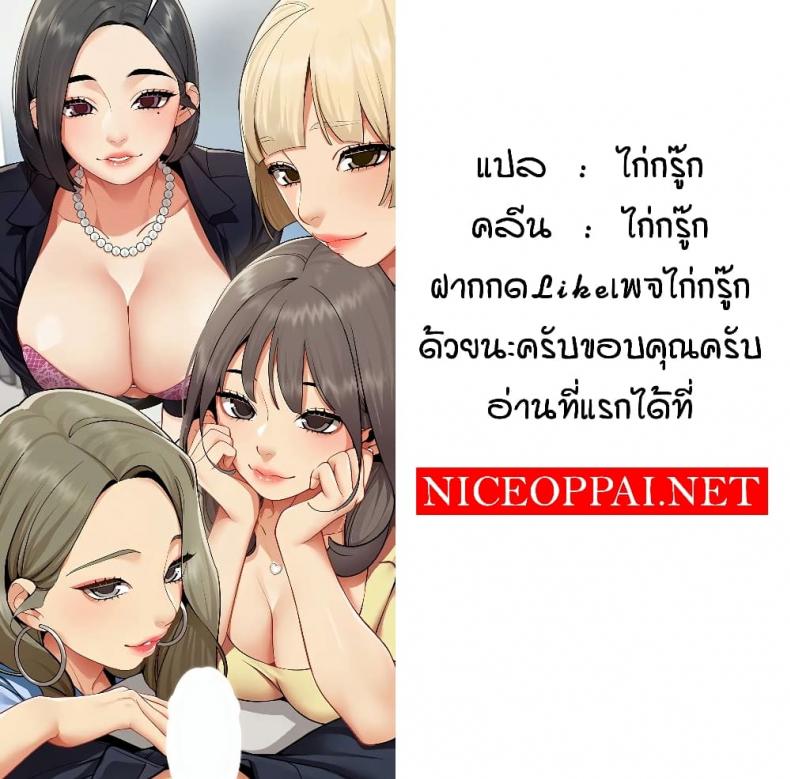 page-51