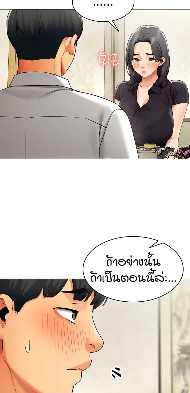 page-36