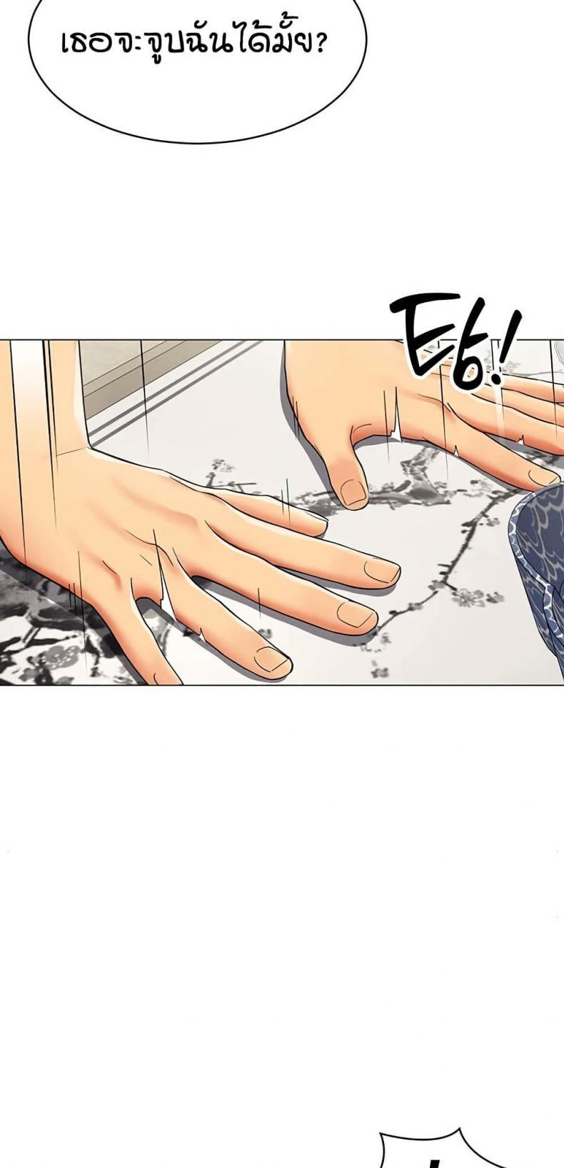 page-41