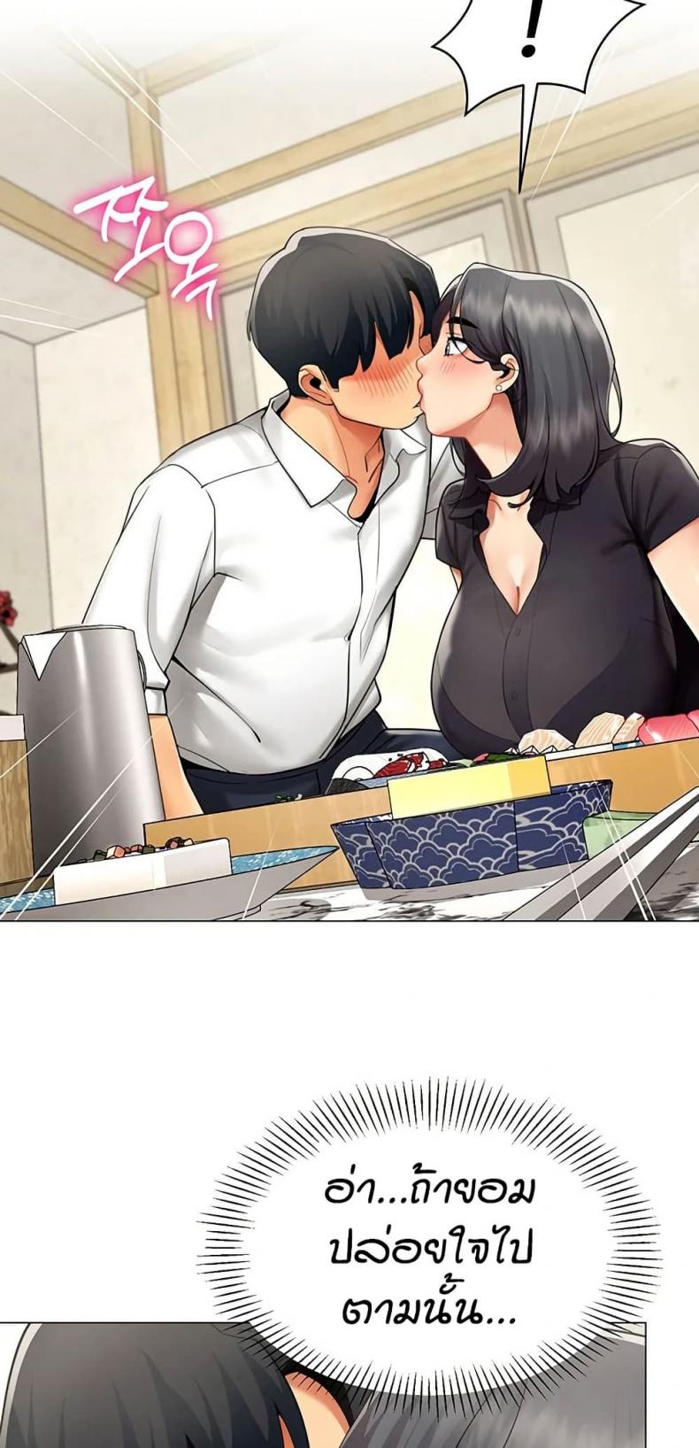 page-42