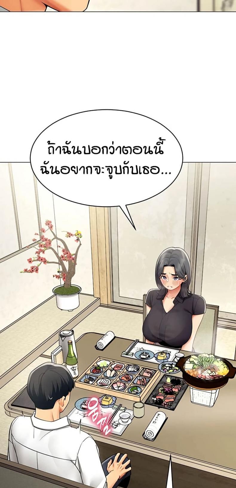 page-37