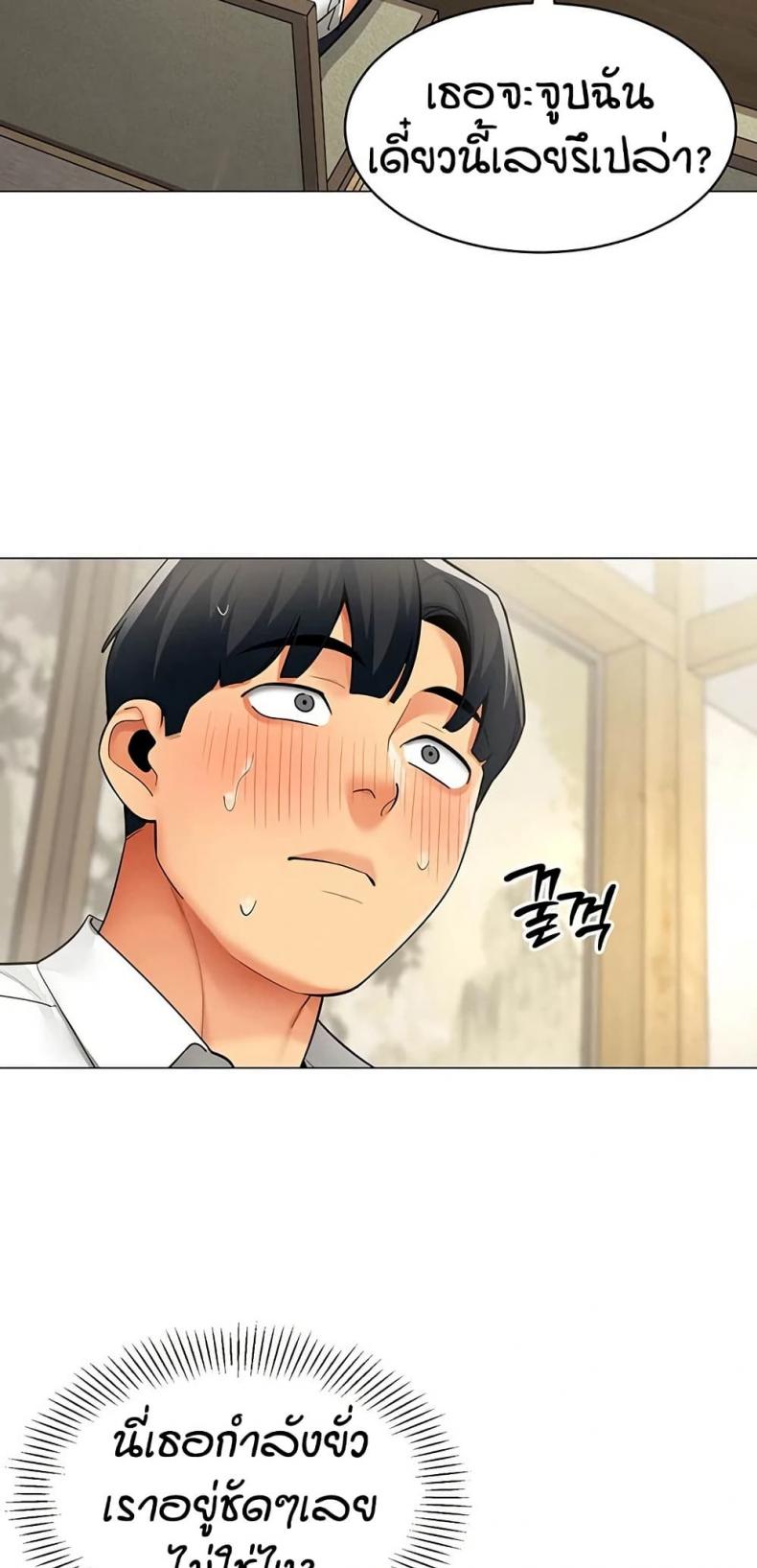 page-38