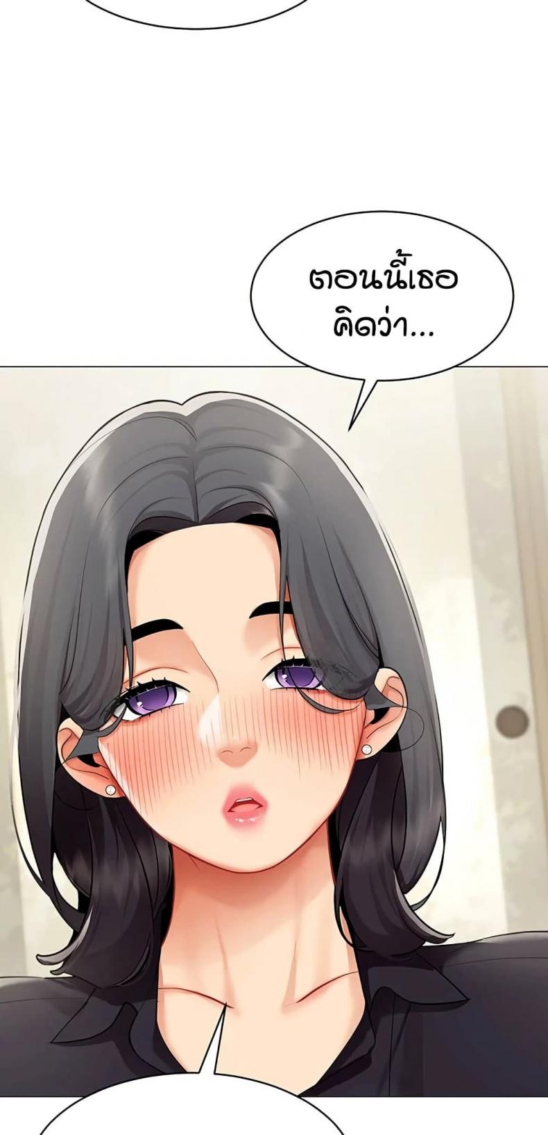 page-40