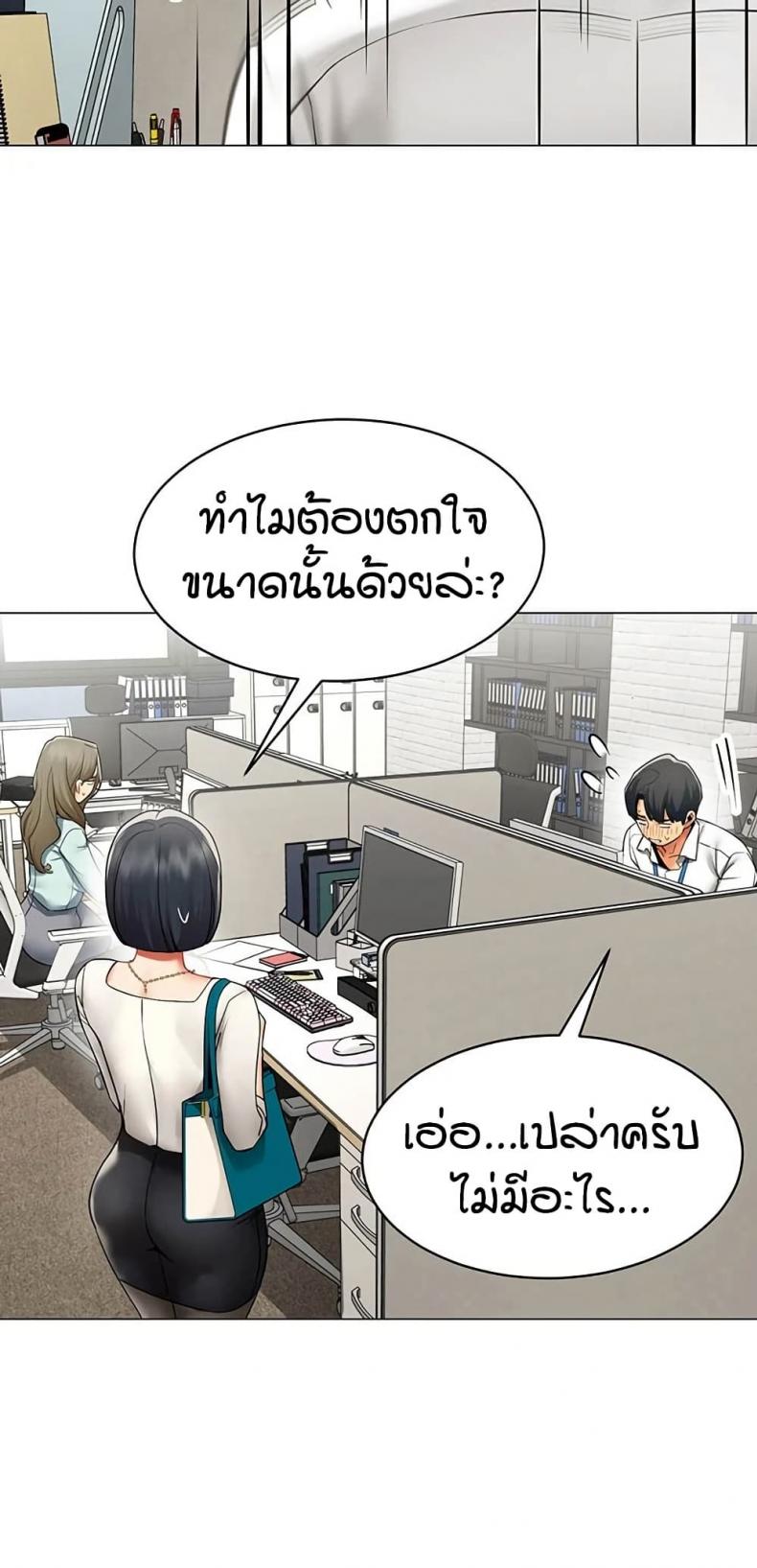 page-15