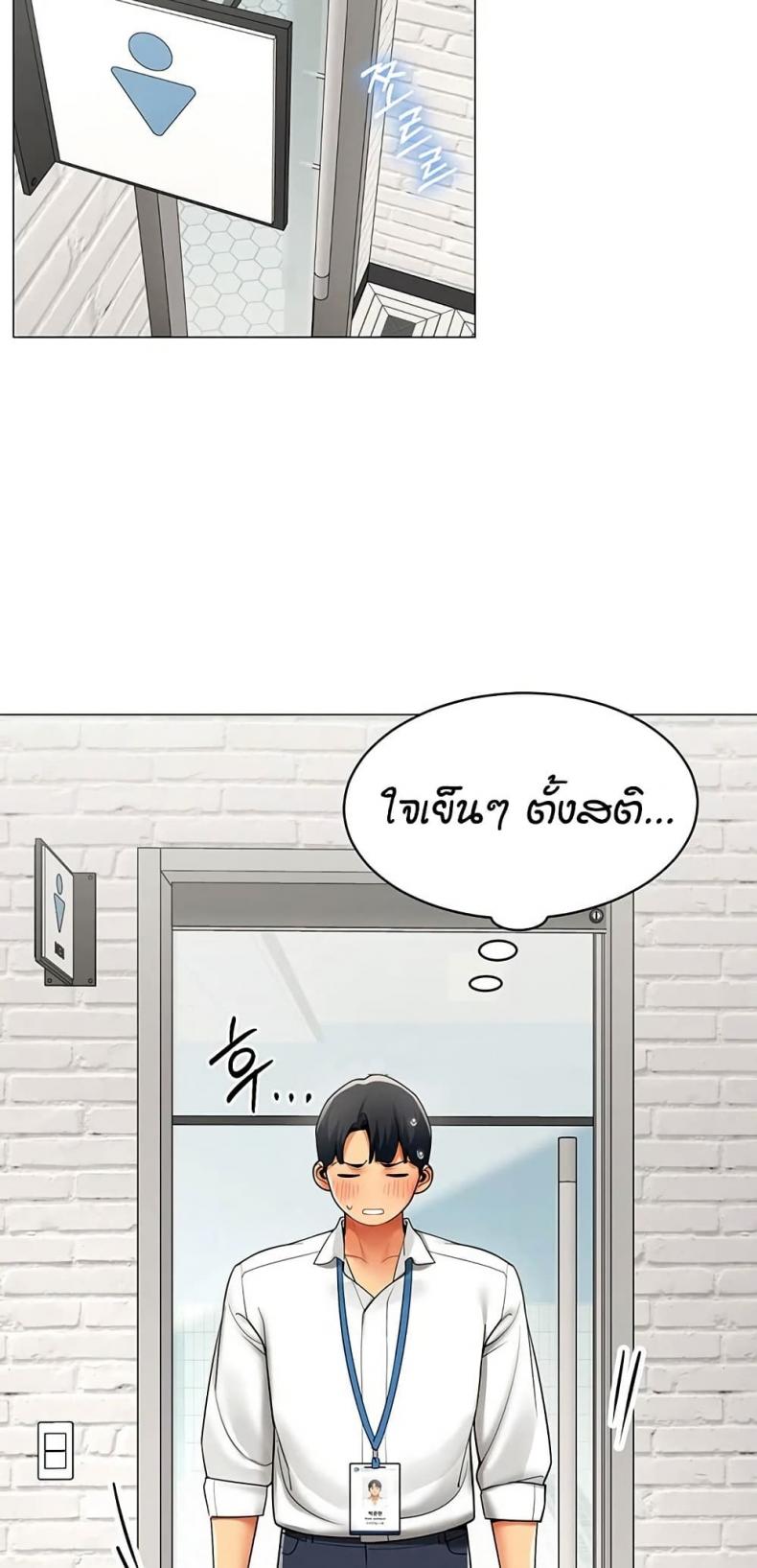 page-20