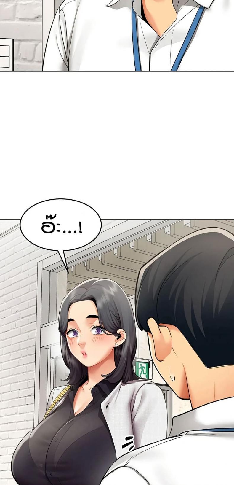 page-22