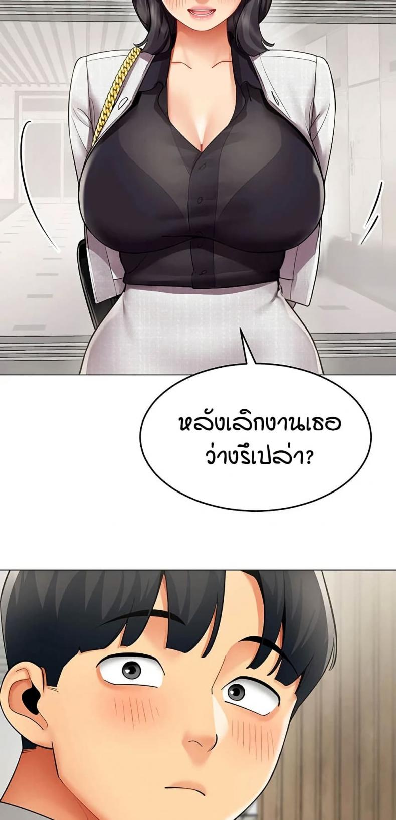 page-26