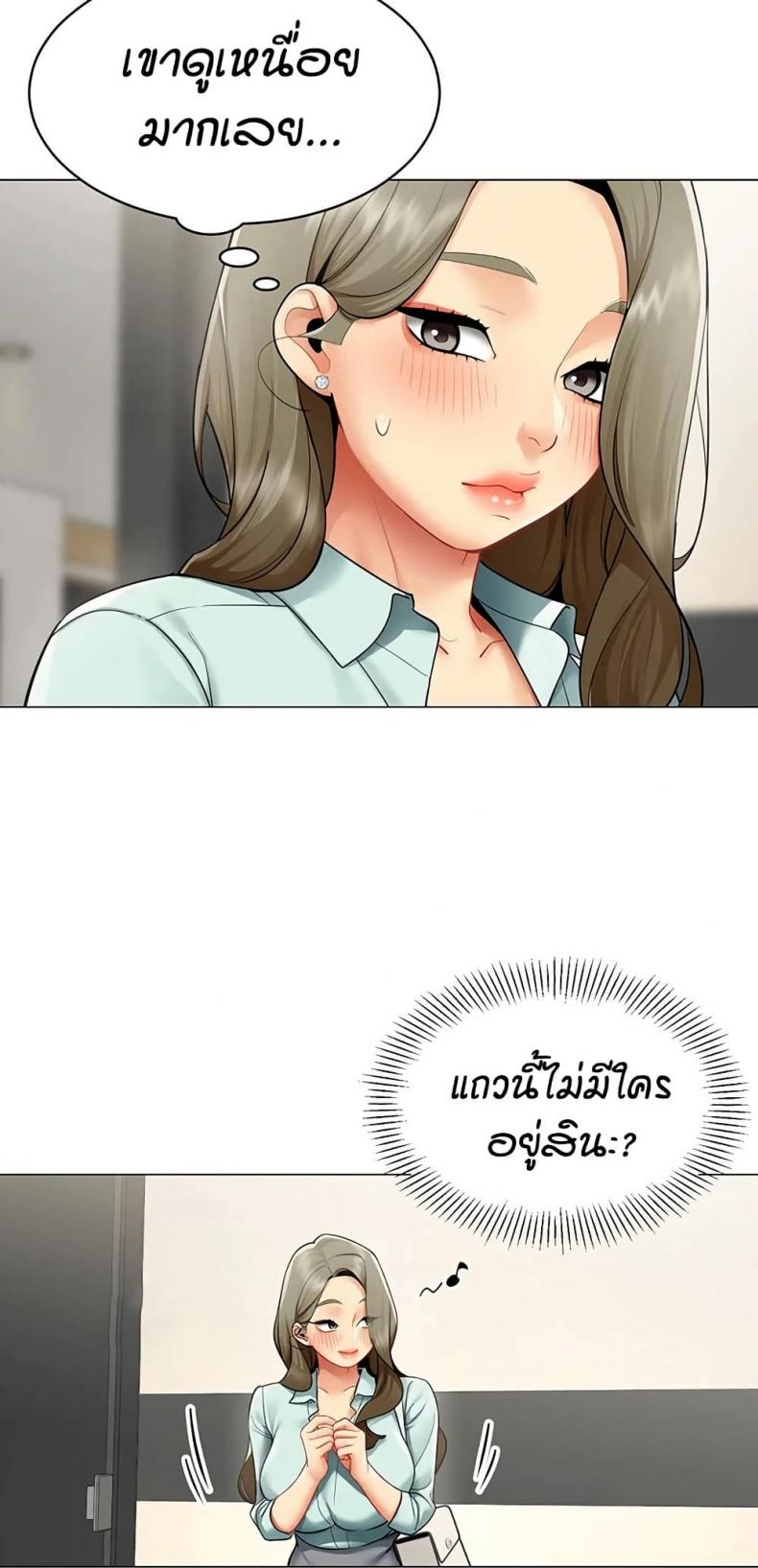 page-4
