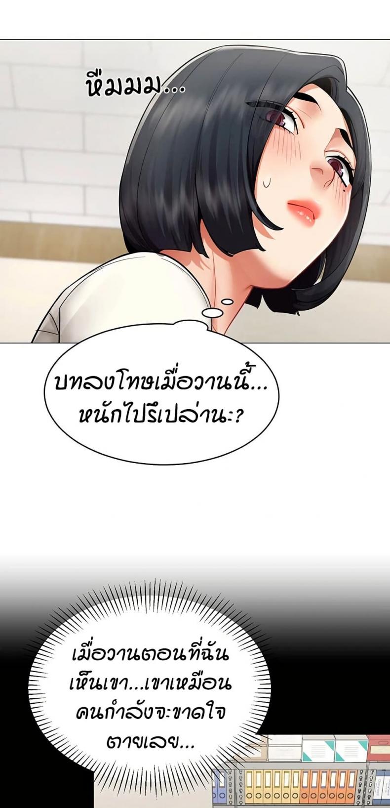 page-16