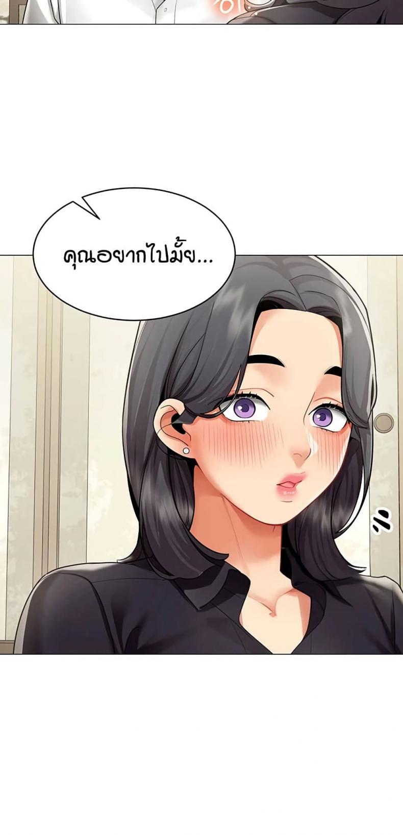 page-48