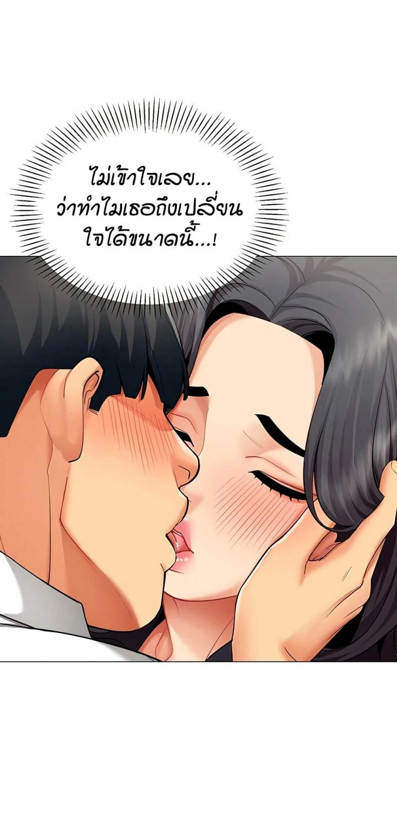 page-44