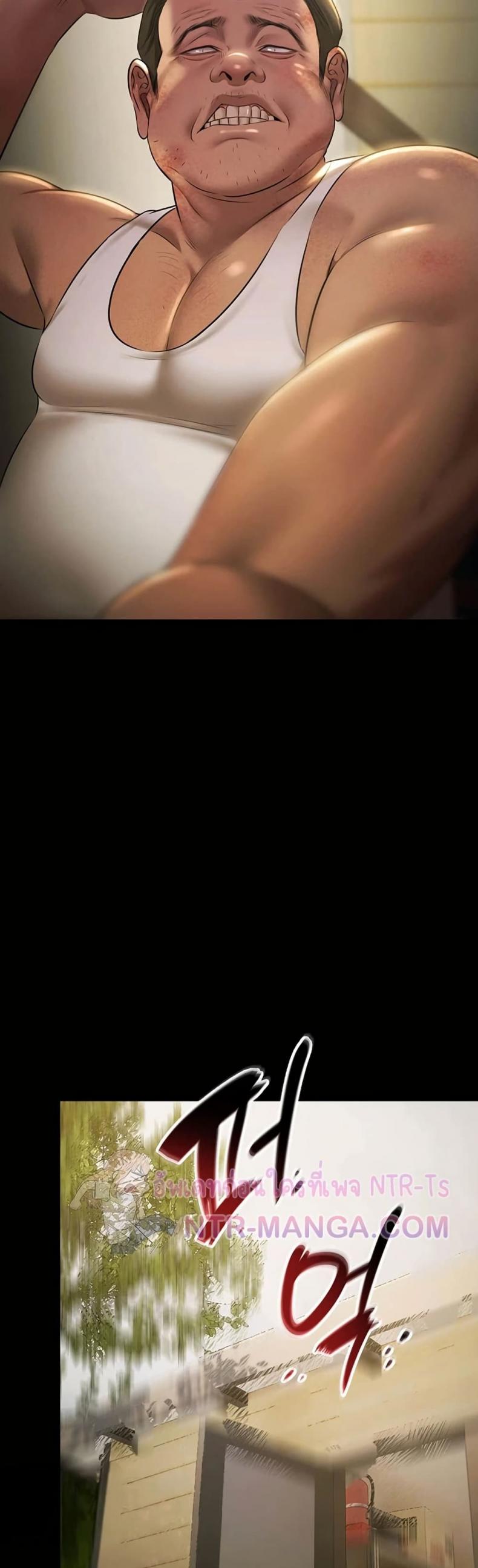 page-50