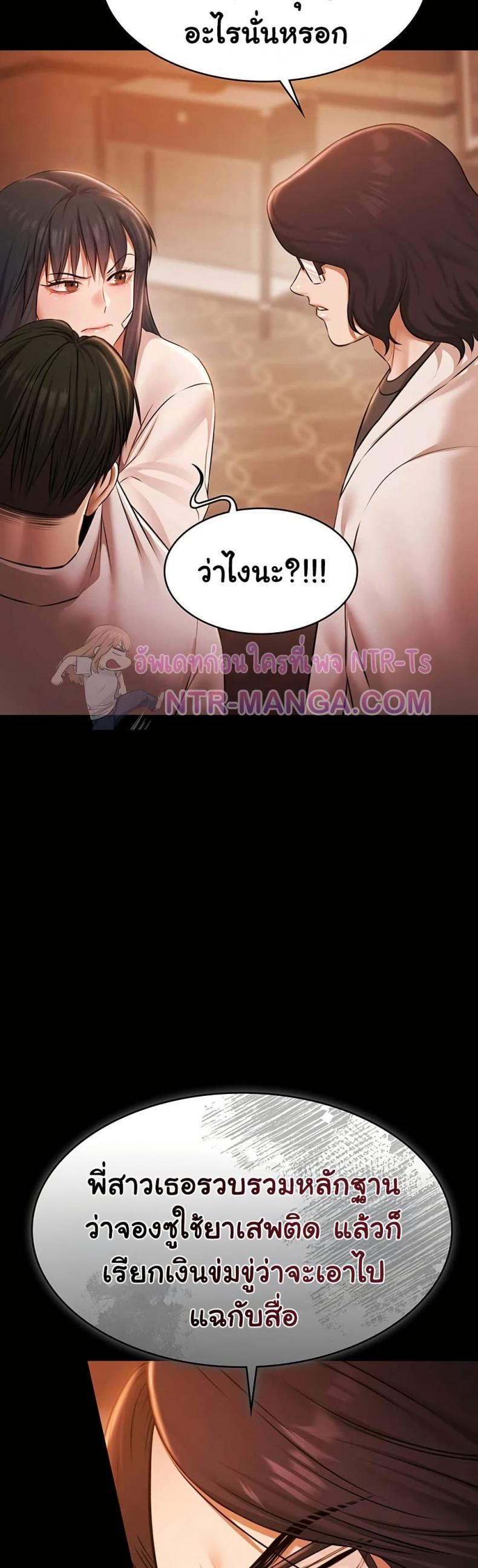 page-11