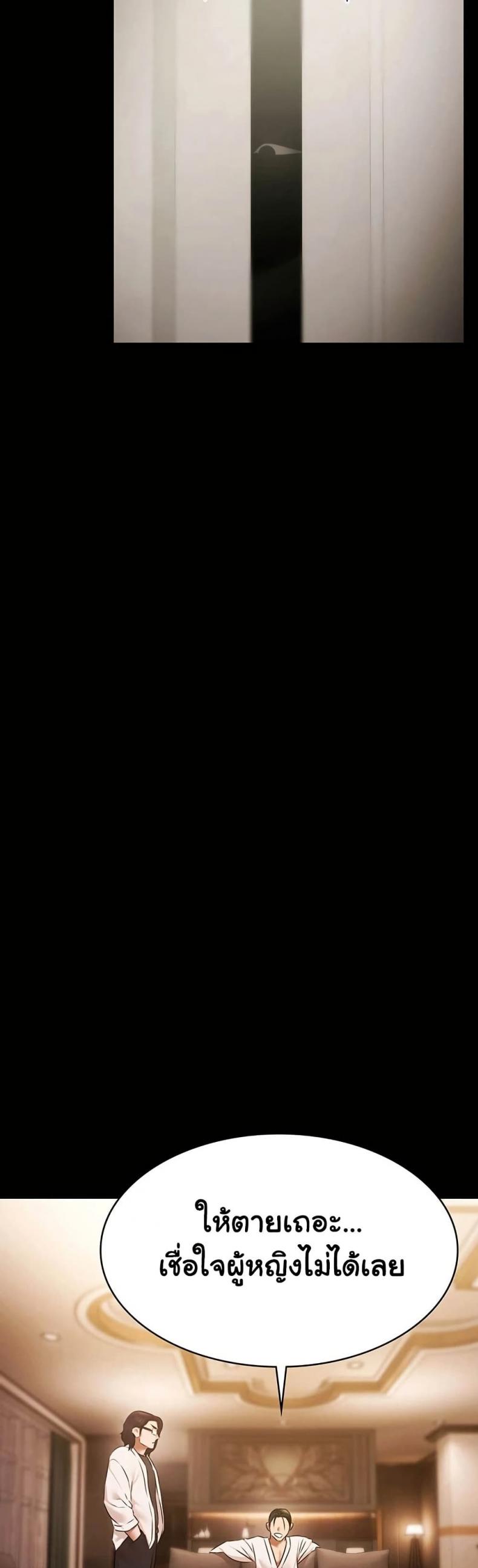 page-32