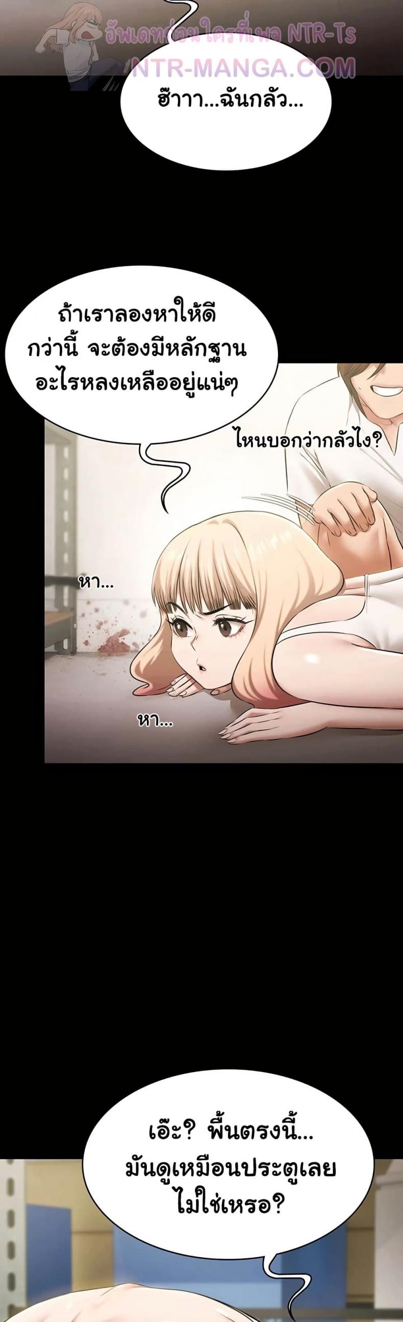 page-30