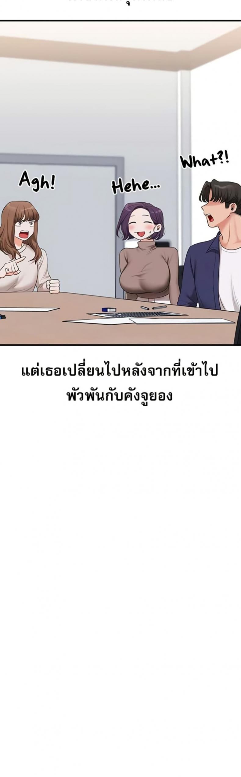 page-34