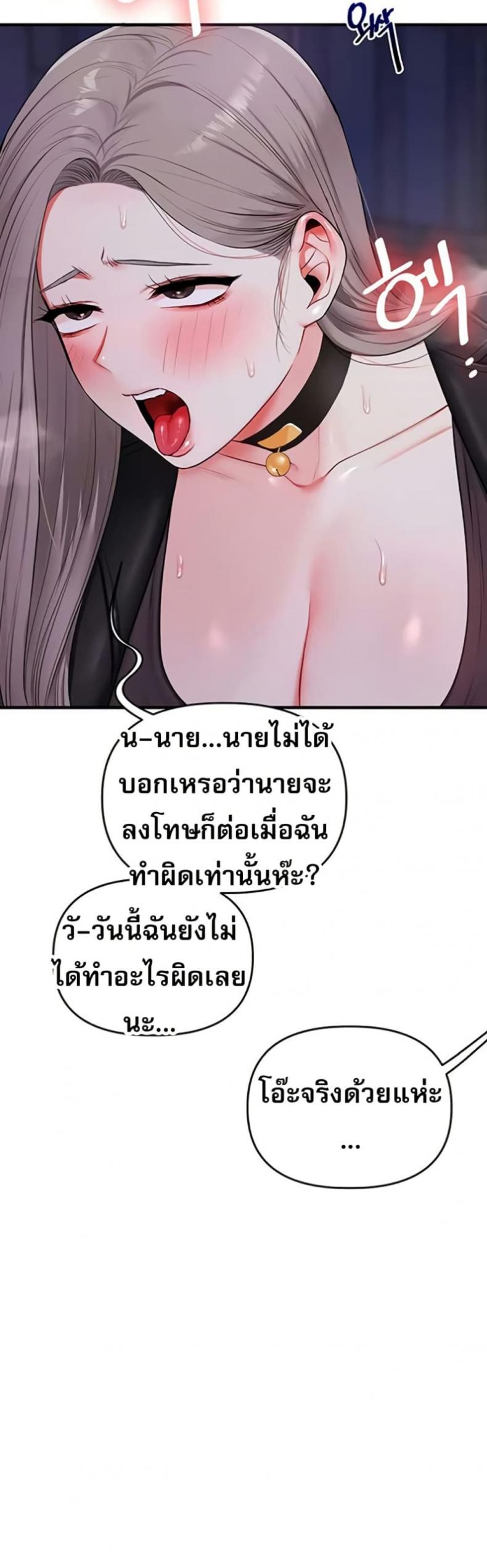 page-26