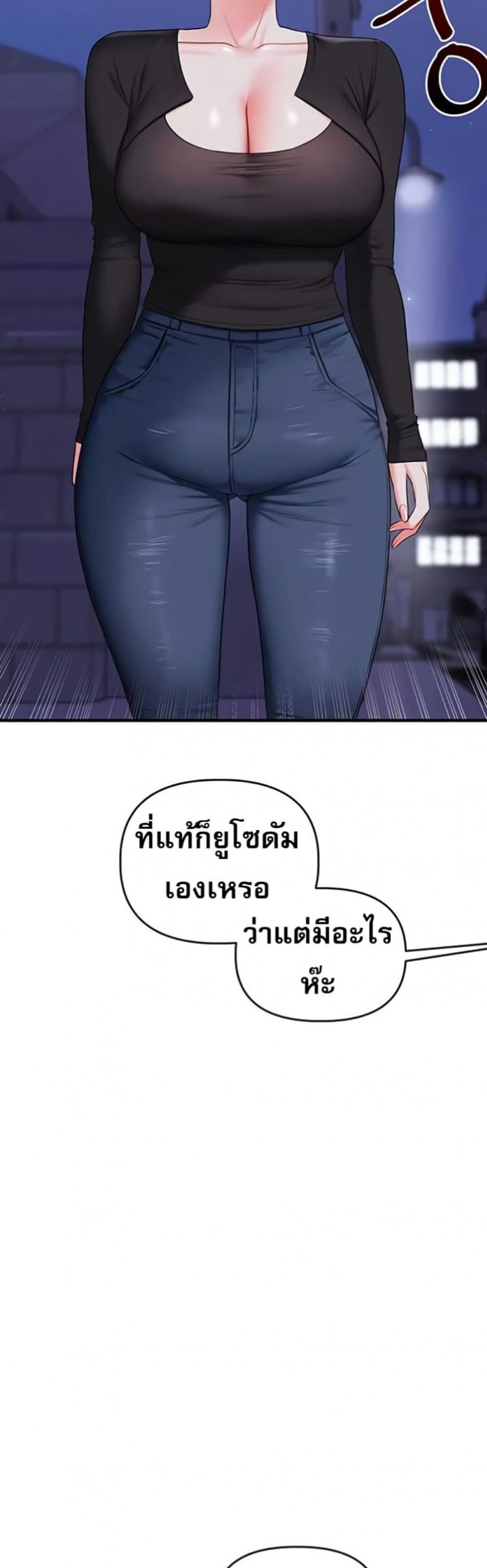 page-31