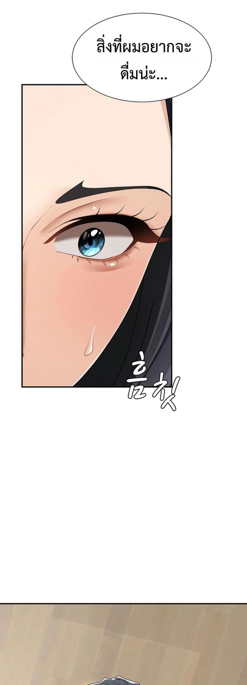 page-42