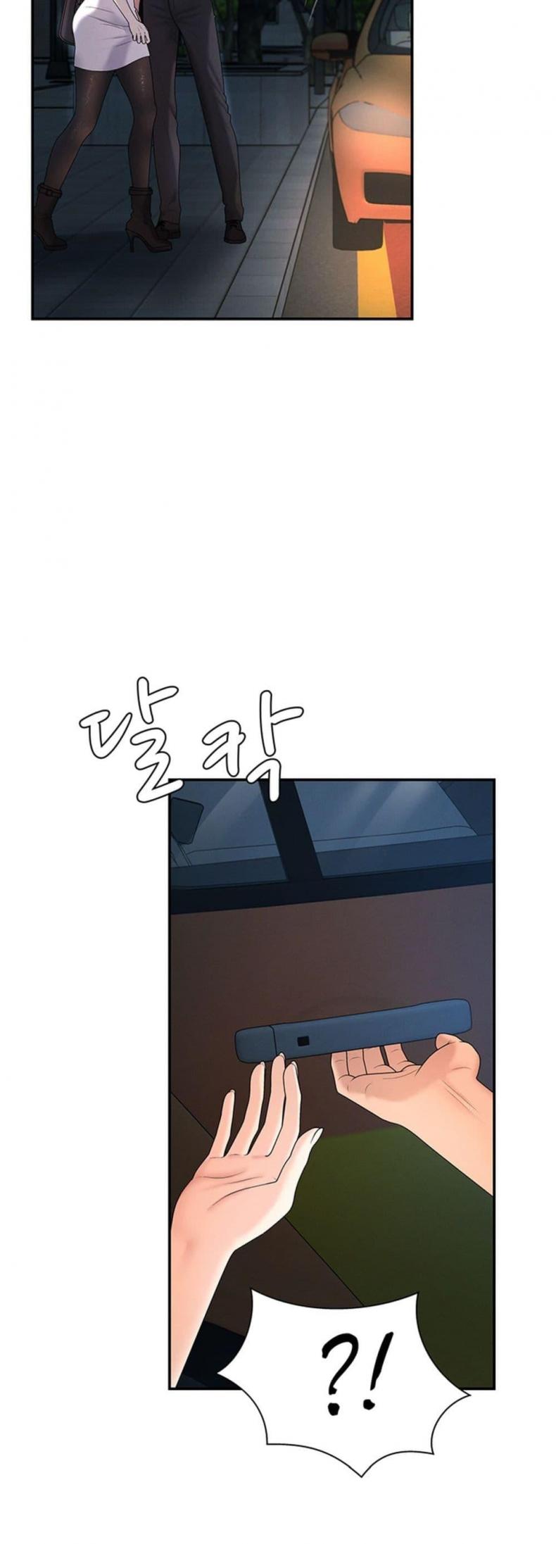 page-25