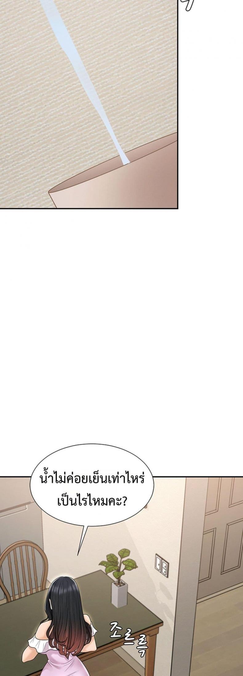 page-40