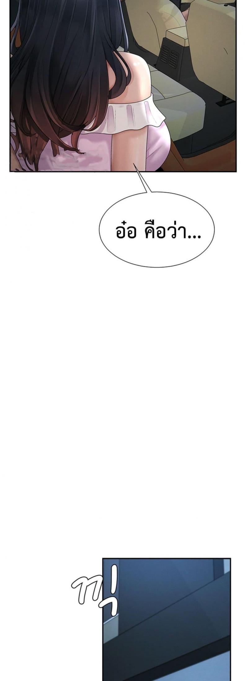 page-28
