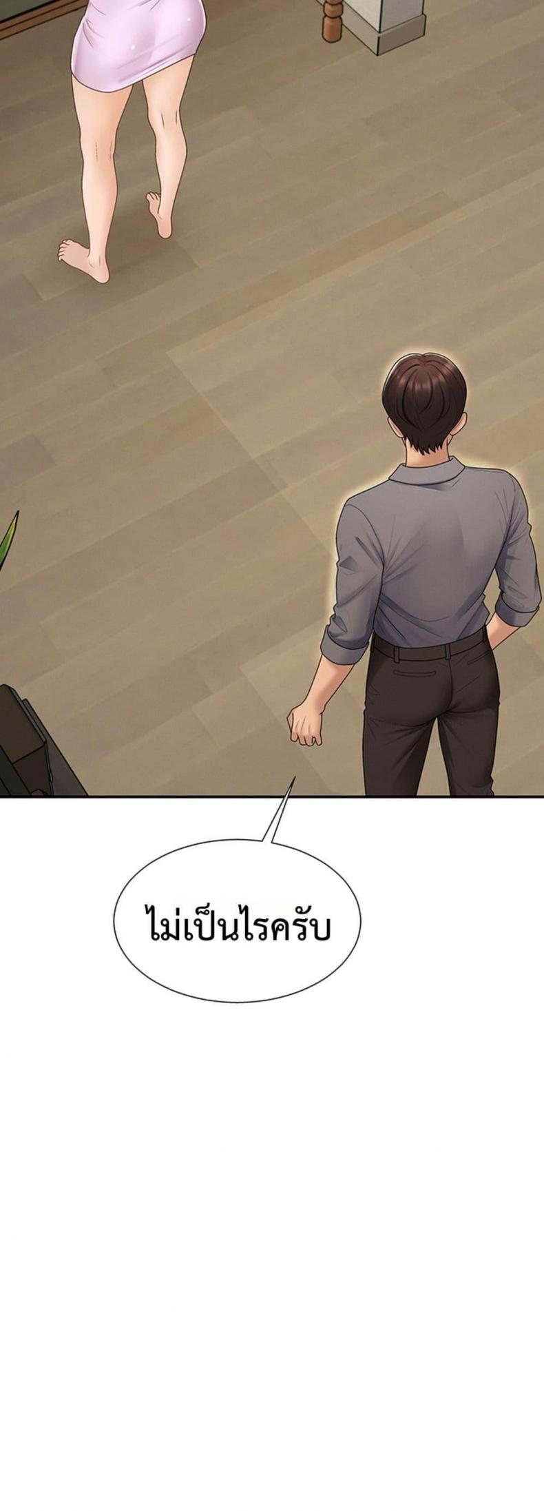 page-41