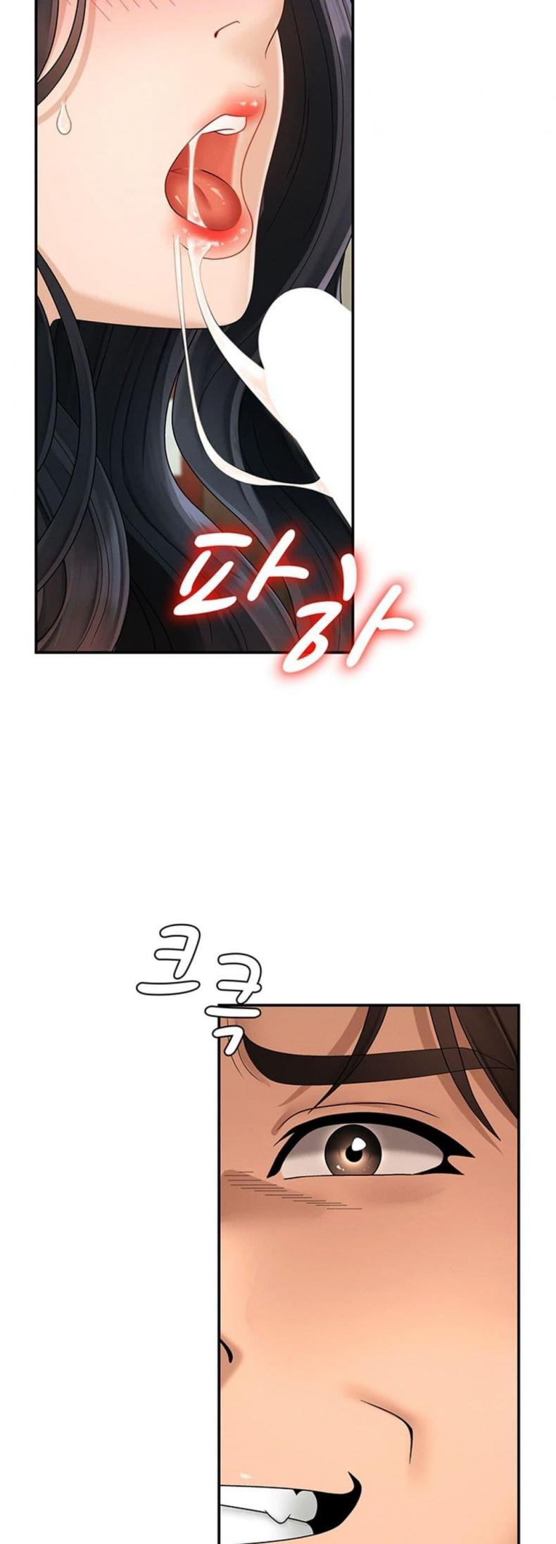 page-14