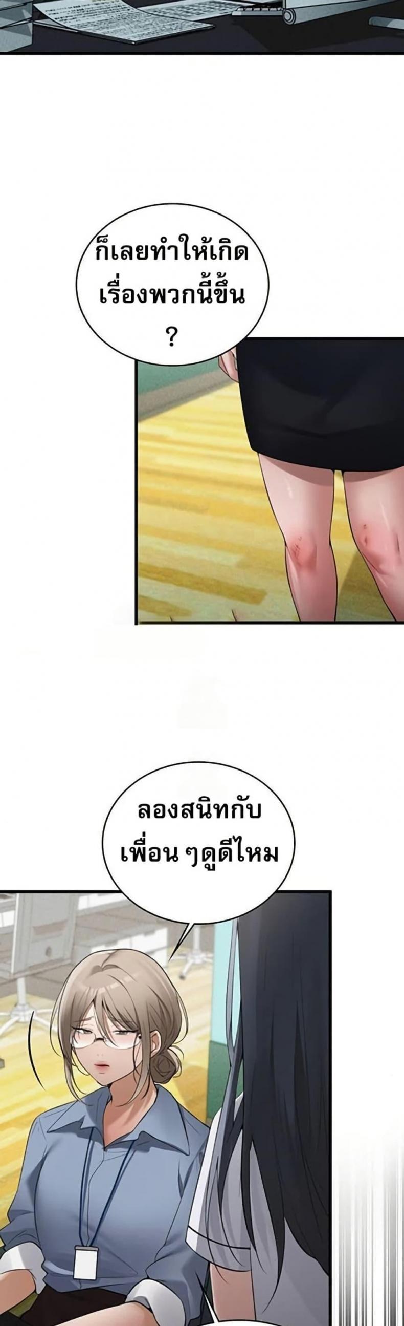 page-16