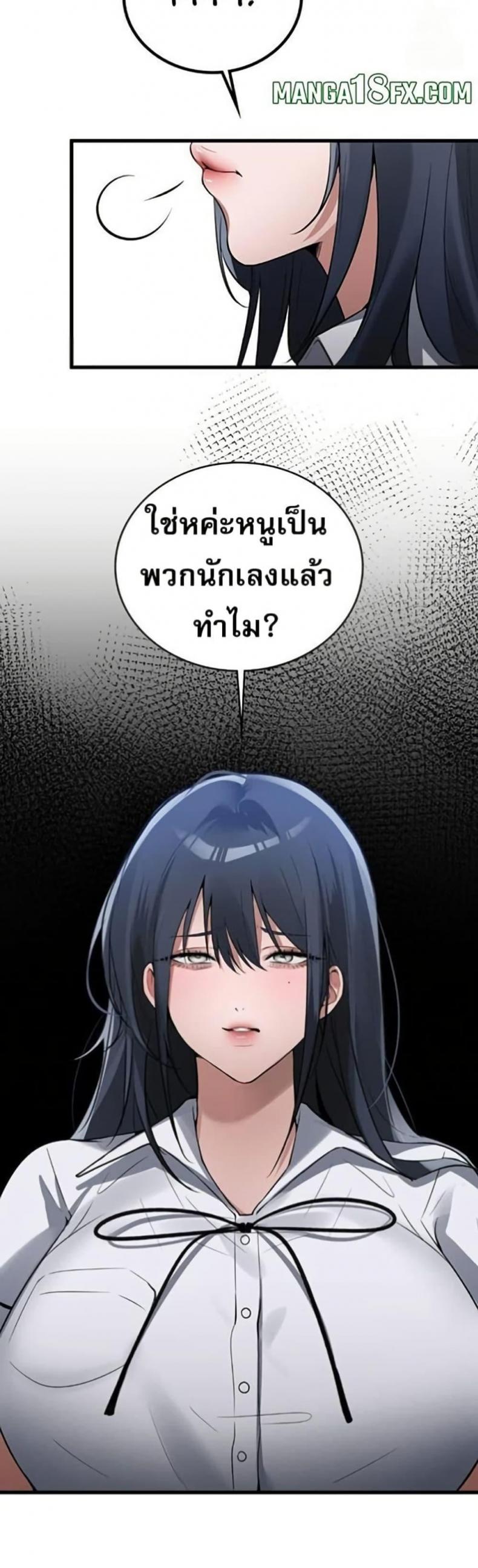 page-33