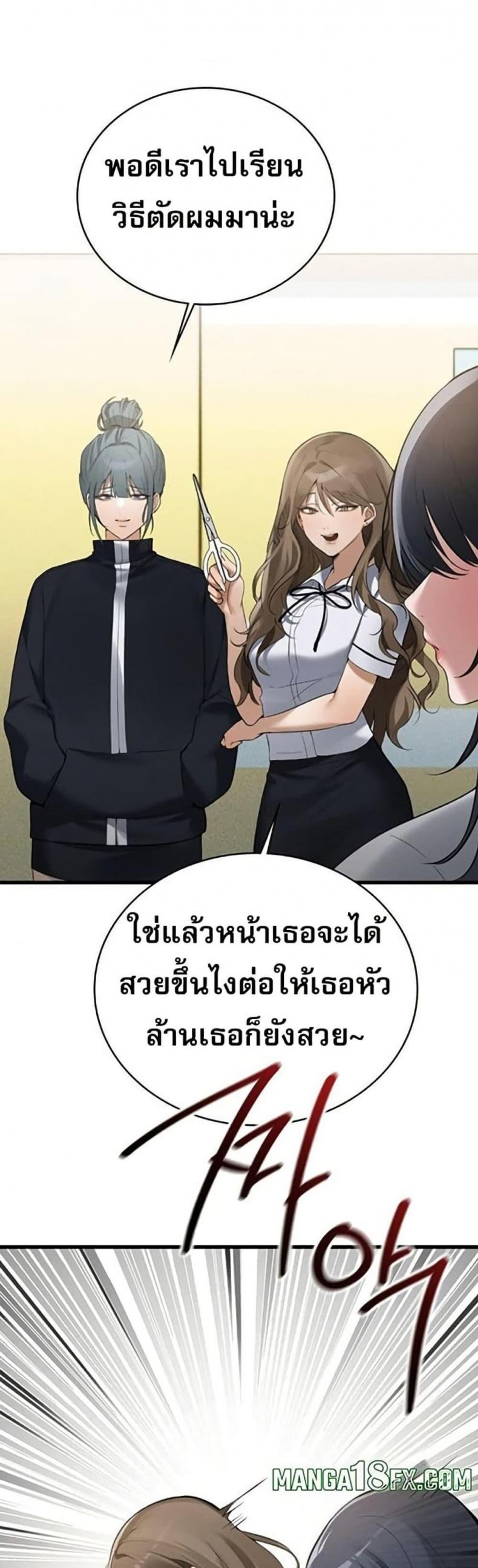 page-26