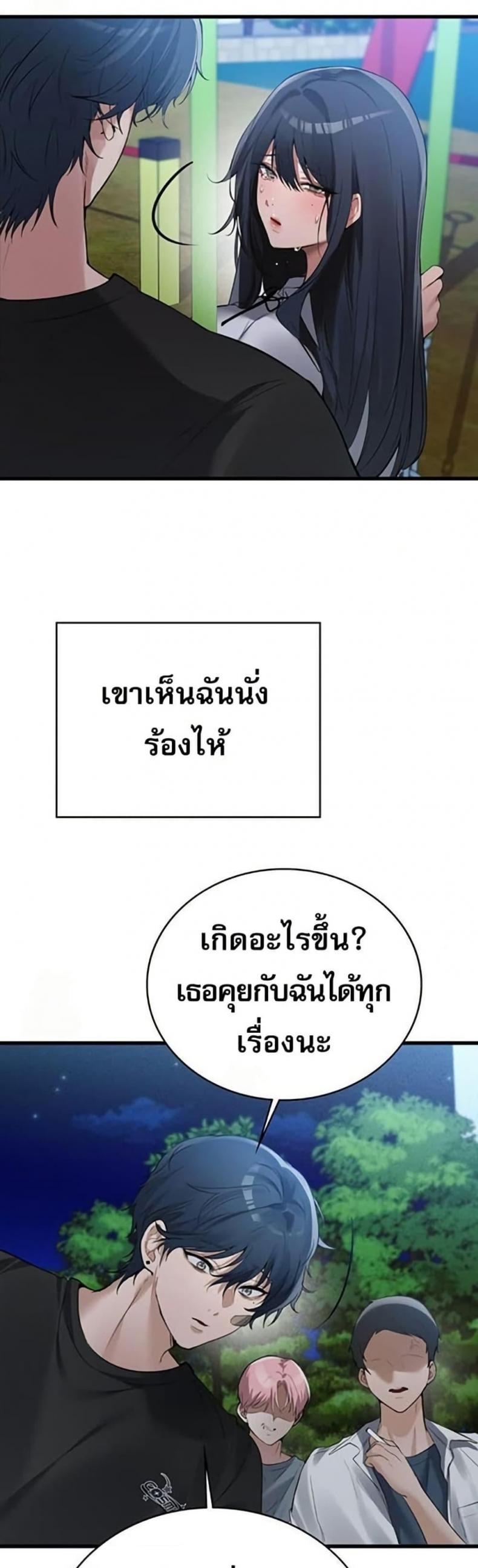 page-22
