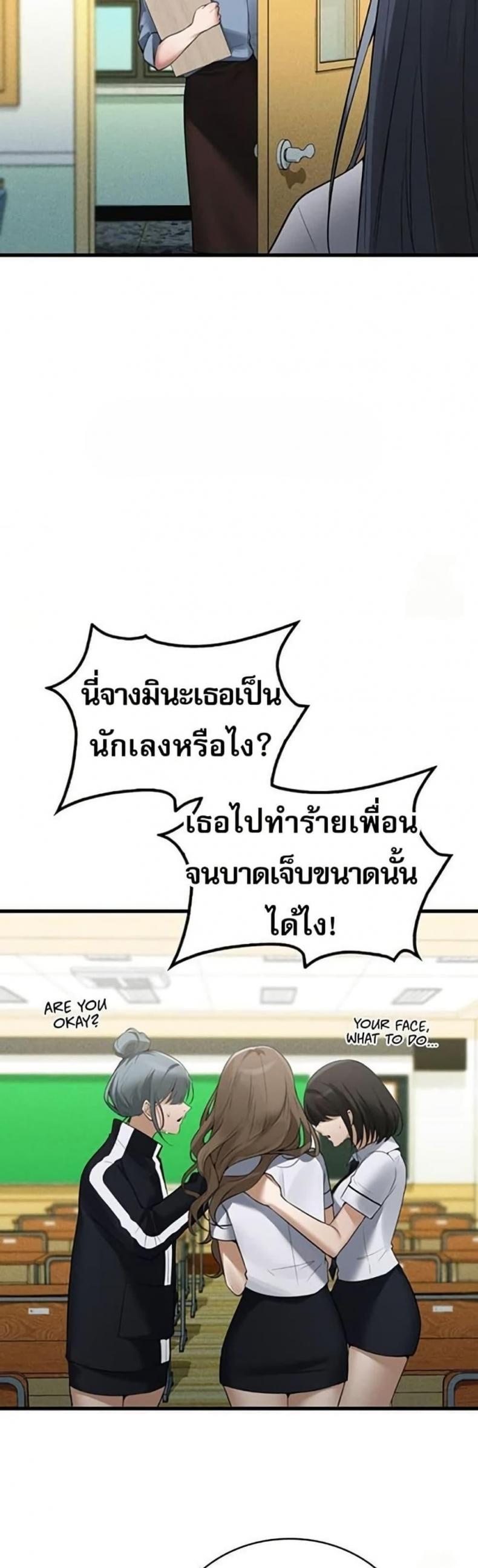 page-31