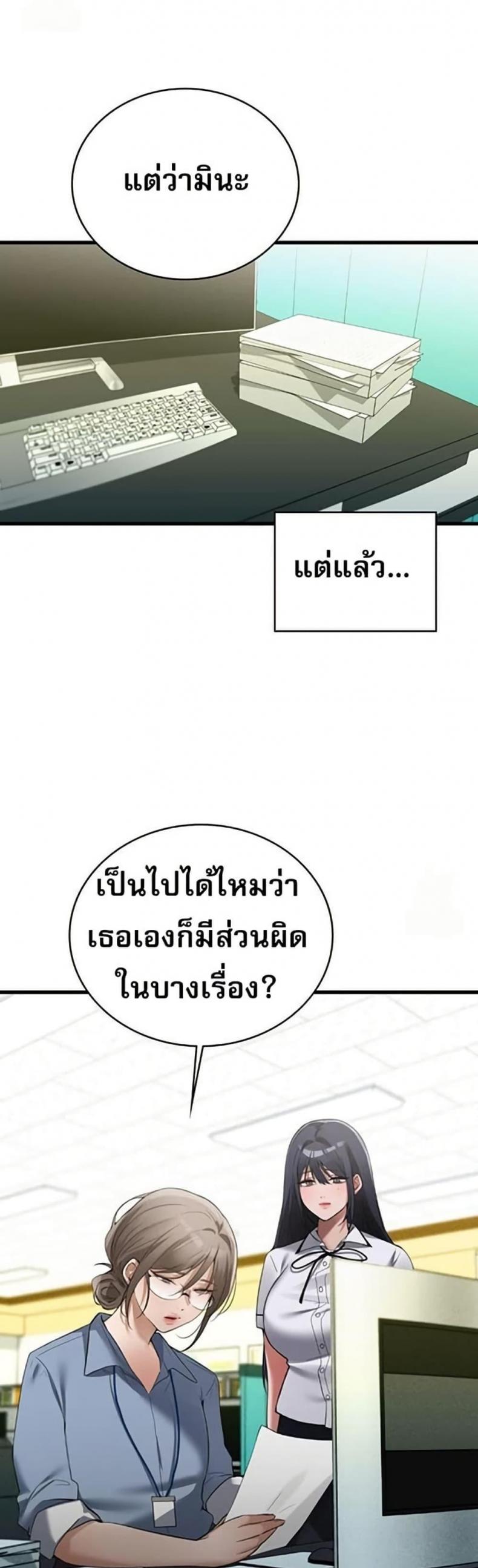 page-15