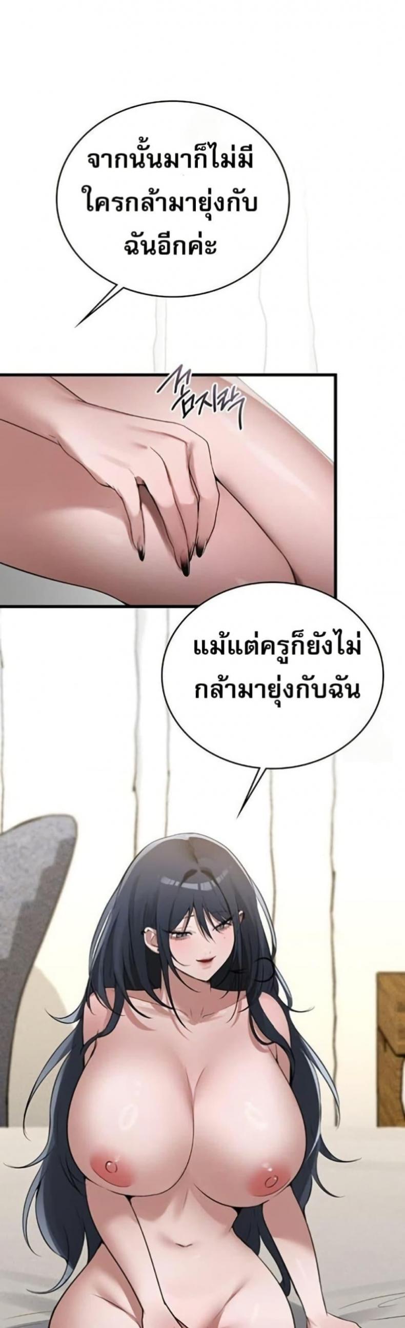 page-34