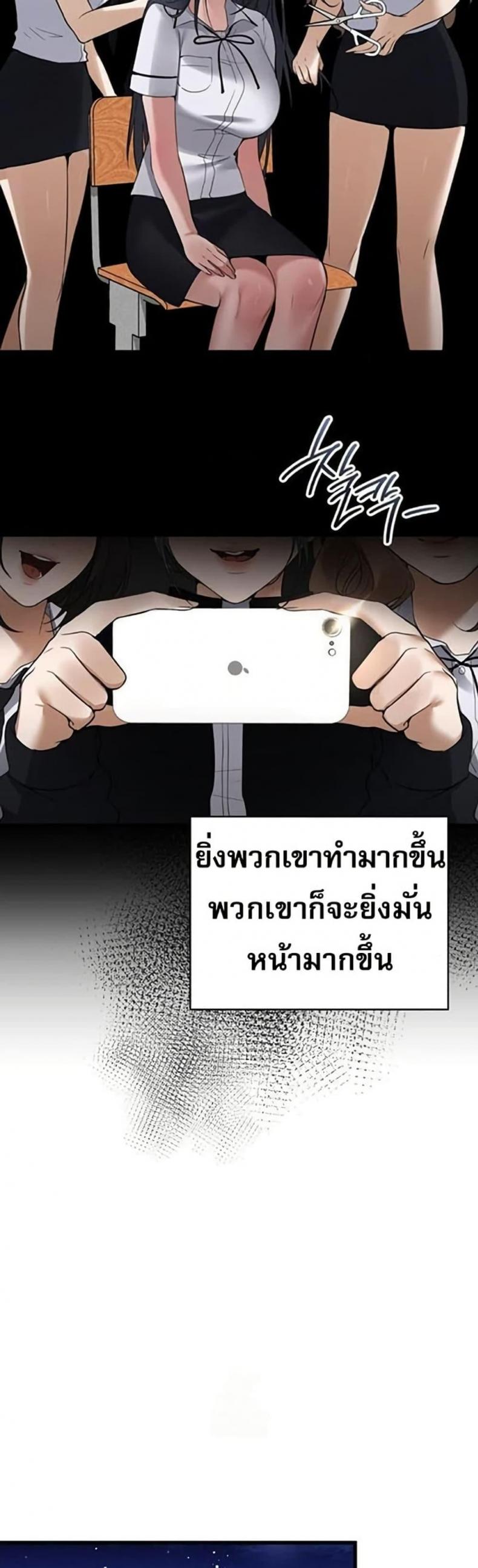 page-19